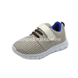 Wholesale Price China China Wholesale Shoes -
 sports shoes-kids shoes 41 – Houshen