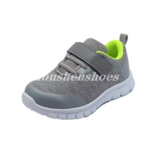 100% Original Factory Childrens Skating Shoes -
 sports shoes-kids shoes 39 – Houshen