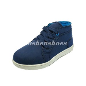 China Gold Supplier for Fashion Mens Casual Shoes -
 Skateboard shoes-kids shoes-hight cut 05 – Houshen