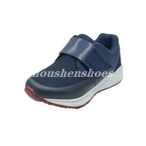 China Manufacturer for Wholesale Women Shoes -
 sports shoes-kids shoes 21 – Houshen