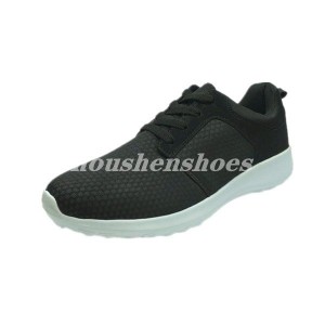 Short Lead Time for Colorful Skateboard Shoes -
 Sports shoes-men 23 – Houshen