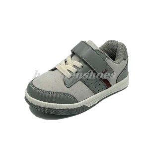 Special Design for Light Men Casual Shoes -
 Casual shoes kids shoes 20 – Houshen