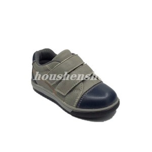 Reasonable price Leather Loafer Shoes -
 Casual shoes kids shoes 15 – Houshen