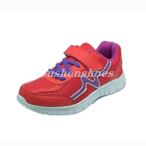 2017 China New Design Wholesale Shoes Shoes -
 sports shoes-kids shoes 47 – Houshen