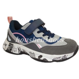 Sports shoes-men 75