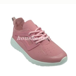 China Manufacturer for Rhythmic Gymnastics Shoes -
 sports shoes-kids shoes 48 – Houshen
