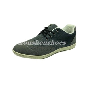 Lowest Price for Children Skateboarding Shoe -
 Casual shoes men 02 – Houshen