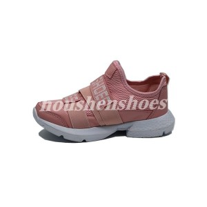 OEM/ODM Manufacturer Sandals Shoes For Ladies -
 Sports shoes–kids shoes 1 – Houshen