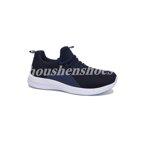China New Product Custom Skateboard Shoes -
sports shoes-men 19 – Houshen detail pictures